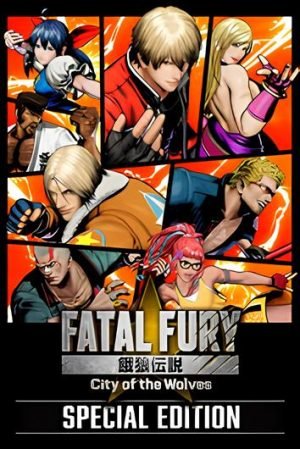 FATAL FURY (1)